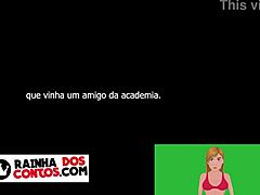 Erotic Story: Gym Friend Fucks Me Deliciously