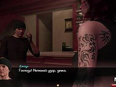 tattoo girl working the bar in treasure of nadia e1 3