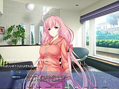 akumeru family yunagi 69 catgirl