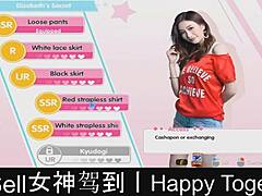 are we happy together in this dating game part eleven