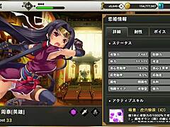 gif 真恋姫夢想 天下統一伝 周泰 英雄 with asian hentai