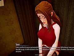 i love harem hotel 326