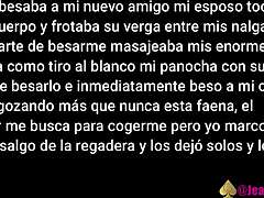 WATCH THIS LATINA BBW MILF GET FUCKED BY UBER EATS GUY!!