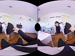 Virtual Secretary Teases In 3D