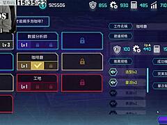 Ai愛諾-機娘育成方程式 第7部 Intense Sex Scenes Unleashed.