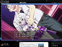 Yu Disaster 1 Game Adventure