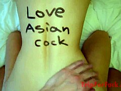 did i write dirty words on this asian russian girl's body in pov?