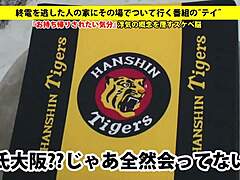 I found the full version at bit.ly/3gxvmqo