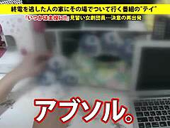 I found the full version at bit.ly/3gxvmqo