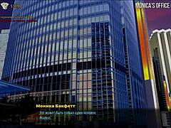 3d cartoon anime hentai girl came to visit a friend in game