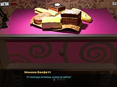 日本继母粗暴中出乳交