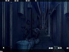 reijuu hitozuma agent shion part 1