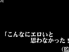 Yuna AV Ban shows big tits in fetish fucking