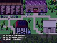 Is she really bathing?