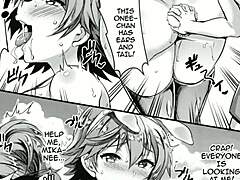 I love how this latina anime hentai gatita enjoys her big ass mambo