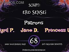 Tentillum Breeding Erotic Audio For Women