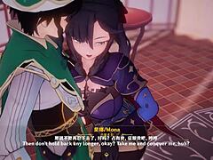 Mona诱惑激烈女上位