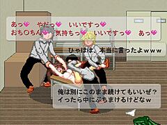 在游戏茜町怪物记录第1集展开，带有动漫元素