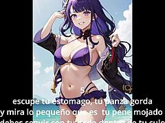 幕府将军Raiden动漫JOI女主调教