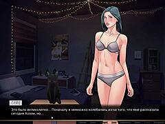 complete red string gameplay 😊