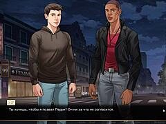 complete red string gameplay 😊