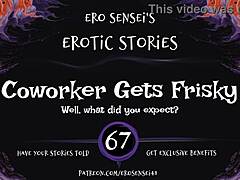 Coworker Shares Erotic Audio?