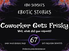 Coworker Shares Erotic Audio?
