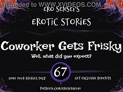 Coworker Shares Erotic Audio?