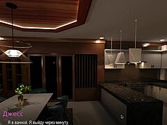 Complete Gameplay Bound Part 11 With Latina College Girl