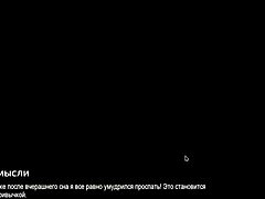 Complete Gameplay Bound Part 11 With Latina College Girl