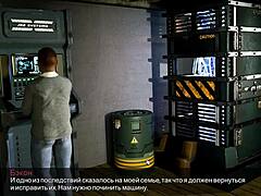 Complete gameplay unconditional love