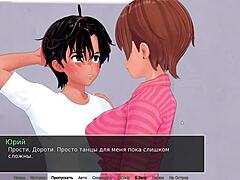 Complete gameplay of hs tutor part 15