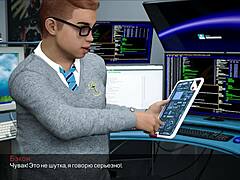 Complete gameplay unconditional love