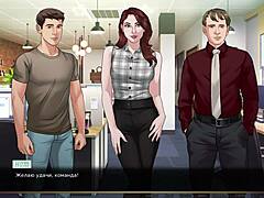 Complete Gameplay - Our Red String Part 43