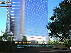 Fashionbusiness - Chubby Girl Wants A Promotion