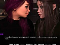 Complete gameplay walkthrough for WVM part 54