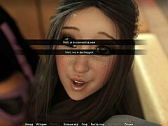 Complete gameplay walkthrough for WVM part 54