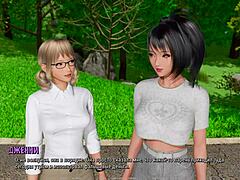 Complete gameplay of ripples part 6.