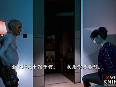 Asian 3D anime features old man's young wife Bai Han in cuckold NTR with subtitles.