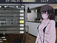 serika-san exposes herself discreetly in a naked coat outdoors