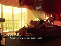 Complete Gameplay - Photo Hunt Part 45