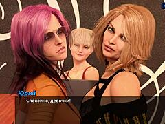 Complete gameplay photo hunt part 17 with nude at work scenes.