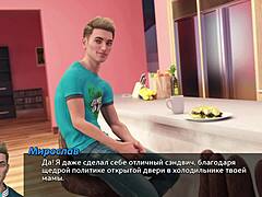 Complete Gameplay - Photo Hunt Part 45