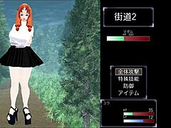 M Yuu Quest: Madam's Adventure.