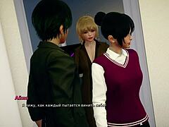 complete gameplay of my bully is my lover part 12 with cute characters