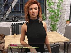 complete gameplay haleys story