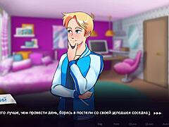 Complete Gameplay Of Life In Woodchester Part 4