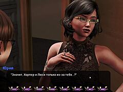 Pale Carnations Gameplay Part 32 With Submissive Blonde