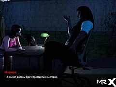 she got on all fours in fashionbusiness e2 31