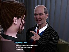 I uh, complete that fashion business gameplay episode 3 part 32 with outdoor monster cock double anal